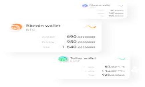 安全的区块链钱包：如何选择适合你的数字资产存储方案