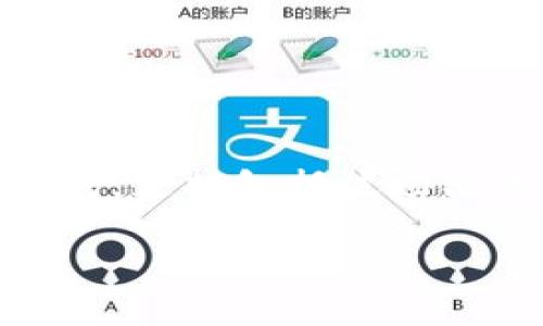 tpwallet并不是一个区块链，而是一个数字钱包，专门用于与波场（Tron）区块链互动。TPWallet是为用户提供的一个多链钱包，支持包括波场链在内的多种区块链资产存储和管理。用户可以在TPWallet中轻松管理和交易他们的加密资产，包括TRC20和TRC721代币等。

如果您有兴趣了解有关如何使用TPWallet或其他相关内容，请告诉我！