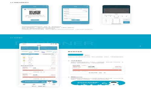 如何使用TPWallet观察和管理加密钱包