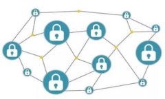 区块链平台的本质与未来：去中心化与信任的革