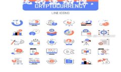 区块链网络平台通常是指那些利用区块链技术提