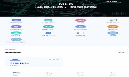  TPWallet转错地址了怎么办？解决方案与预防措施