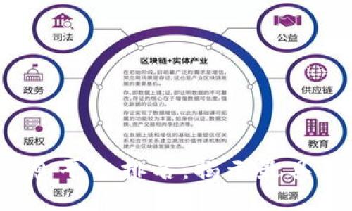 2023年区块链信息平台排名：揭示最具影响力的行业领袖