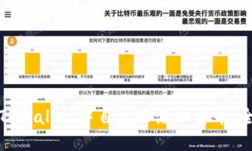 : 如何在TPWallet中自定义添加货币：全方位指南