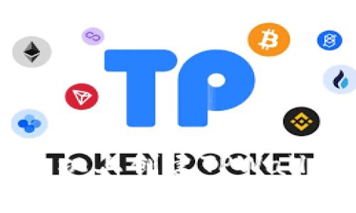 如何在苹果手机上创建TPWallet: 完美指南