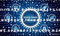   探索TPWallet：轻松管理你的加密资产 /  guanjian