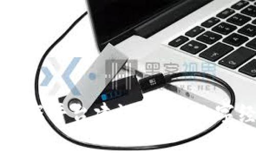 区块链基础数据平台建设：驱动数字经济的新引擎