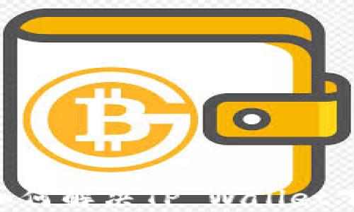 
OPPO手机用户如何解决TP Wallet下载不了的问题?