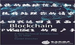 要从兑换到选择钱包页面使用 TPWallet，你可以按