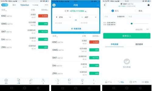 :
TPWallet：轻松兑换法币的创新平台