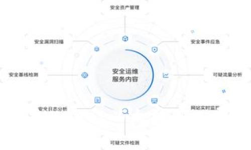 : 如何解决TPWallet以太坊矿工费不足的问题