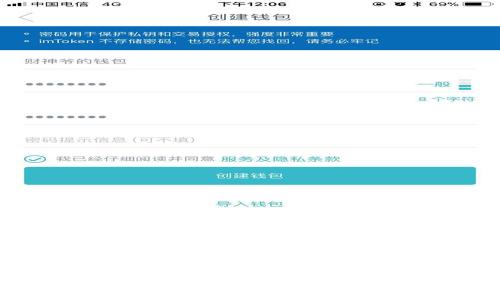 如何使用TPWallet进行薄饼（PancakeSwap）交易：详细指南