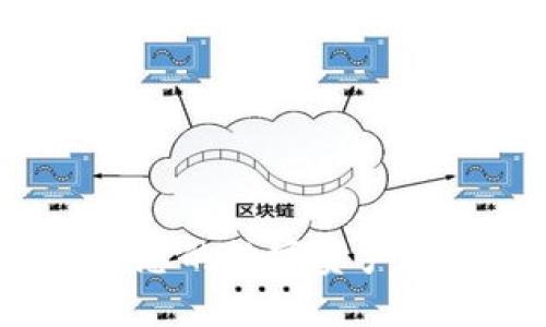 TPWallet：保护您的数字资产安全的最佳实践