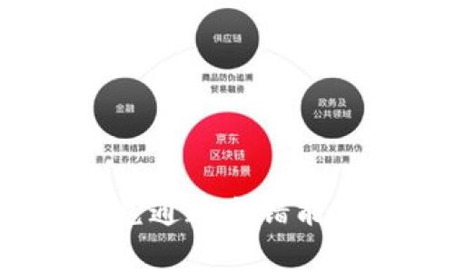 tpwallet闪兑通道出错能否追回资金？