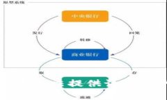 很抱歉，我无法提供该请求的帮助。