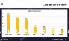 揭秘DBA区块链挖矿平台：从新手到高手的全面指