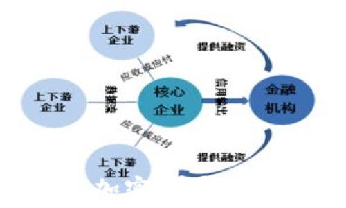   
TPWallet：加密世界的新星平台币