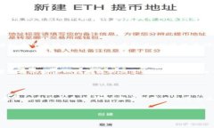 区块链云平台上市的前景与趋势区块链技术近年