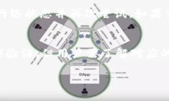 在实时的区块链和数字资产环境中，tpwallet作为一