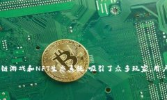 在这个信息化日益发展的时代，越来越多的人对