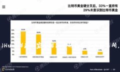 根据我的了解，TPWallet（Trust Plus Wallet）是一款多