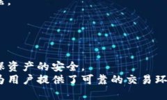   探索OKCoin与TPWallet的无缝连接：数字货币存储与