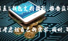 为了更好地解答这个问题，我们需要全面了解＂