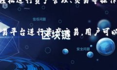 在这里我可以为您提供关于如何往TPWallet中充入