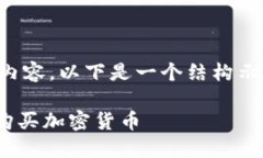 不可用，无法提供指定字数内容。以下是一个结