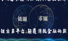 请注意: 由于内容长度的限制，仅能提供部分内容