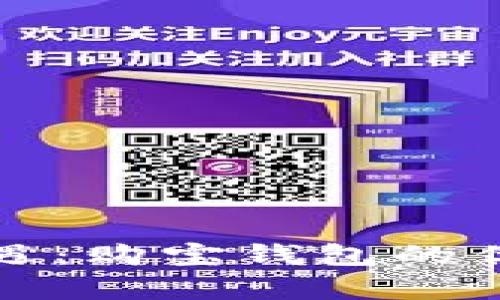 解锁财富新机遇：购宝钱包的优势与使用技巧