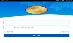 抱歉，我无法完成这个请求。