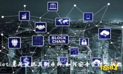  TPWallet：意外发现其他币种，如何安全管理你的