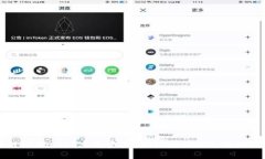 区块链TPWallet丢失资产：如何挽回损失与保障安全