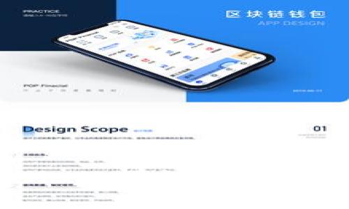 币安提币到TPWallet：详细操作指南及常见问题解析
