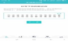 河南省区块链平台排名前十：掘金未来的数字经