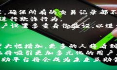   揭秘EAS区块链互助平台：重塑互助的未来 /  g