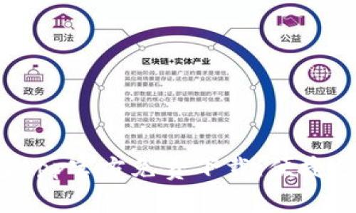  华为钱包App官方免费下载：便捷支付伴你行