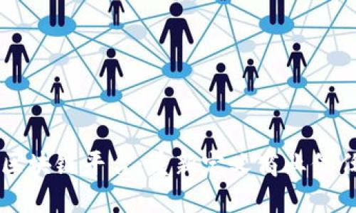 云南商户区块链平台：重新定义商业信任与透明度