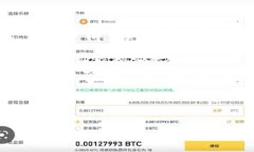 关于“tpwallet上头像多少钱一套”，不同的头像艺术作品或NFT（非同质化代币）价格可能会有所不同，且随着市场需求的变化，这些价格可能会经常波动。通常情况下，这些数字艺术作品的价格受多种因素影响，包括艺术创作者的知名度、作品的稀有度、市场的供需关系等。

对于具体的价格，您可以访问官方tpwallet平台进行查询，或者查看相关NFT市场的行情。此外，您也可以关注社交媒体或相关论坛，了解其他用户对特定头像的评价和定价。

如果您需要更详细的信息，建议进一步探索这些市场或咨询相关领域的专家。