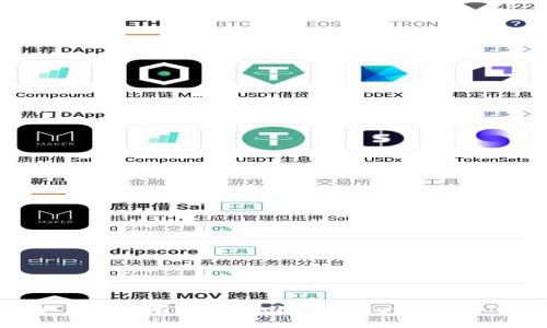 如何安全有效地找回TPWallet中的私钥