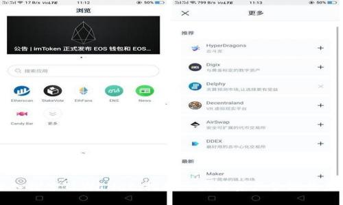 深入探索TPWallet：挖掘区块链资产管理的未来