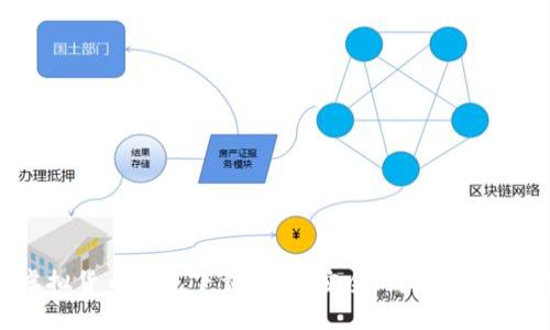最新虚拟货币钱包下载指南：安全、高效、方便的选择