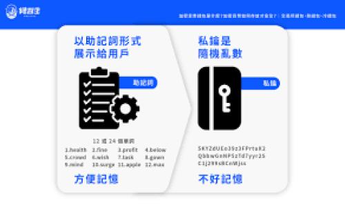 

如何解决TPWallet助记词不匹配的问题？