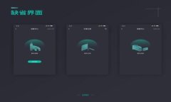 TPWallet 更新是否需要重新输入密码？TPWallet 是一