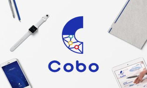 TPWallet 更新是否需要重新输入密码？
TPWallet 是一款广受欢迎的数字钱包，用于管理各种加密货币和tokens。随着技术的不断更新和改进，许多用户会关心在进行软件更新时，是否需要重新输入密码。一般情况下，TPWallet 会在更新过程中保留用户的安全信息，包括密码等。但是，由于不同版本的更新可能涉及不同的安全策略，用户在更新后可能会被提示进行身份验证，以确保账户的安全。

如何确保在 TPWallet 更新过程中的安全性？
在进行任何软件更新时，安全性都是用户最为关注的问题之一。为了确保 TPWallet 更新过程中的安全性，用户可以采取以下措施：
ul
    listrong备份钱包信息：/strong在进行任何更新之前，用户应该始终备份钱包文件和助记词。这可以通过软件中的备份功能完成。/li
    listrong确认官方渠道：/strong确保软件更新来自TPWallet的官方网站或可信的应用商店。这可以避免意外下载到恶意软件。/li
    listrong查看更新日志：/strong在更新之前，查看更新日志了解更新内容，特别注意是否有安全措施的改变。/li
/ul

如果您需要重新输入密码，该怎么办？
如果在更新后被要求重新输入密码，以下是应对策略：
ol
    listrong冷静应对：/strong首先保持冷静，理解这可能是为了增强安全性。/li
    listrong输入密码：/strong如果你记得密码，按照提示输入即可。如果密码遗忘，可以使用钱包的恢复选项。/li
    listrong联系支持：/strong如果仍有问题，联系TPWallet的客服支持进行专业咨询。/li
/ol

更新后密码遗忘怎么办？
如果用户在TPWallet更新后忘记了密码，恢复钱包的过程如下：
ol
    listrong使用助记词：/strong大多数钱包都有助记词功能，用户可以根据助记词来恢复钱包。/li
    listrong查找备份：/strong查看您是否有备份钱包文件或保护信息，按照备份流程恢复。/li
    listrong重置密码：/strong有些应用提供重置密码的方式，按照界面提示尝试进行。/li
/ol

常见的TPWallet更新问题
除了密码问题外，在进行或计划进行TPWallet更新时，用户可能还会遇到其他一些问题，包括：
ul
    li更新后资产是否安全？/li
    li如何查看更新内容和版本？/li
    li更新过程中如果发生错误，如何修复？/li
    li更新频率及其对用户体验的影响。/li
/ul

用户应保持关注TPWallet的官方网站、社交媒体和社区论坛，以获取最新的支持和信息。这样不仅可以提高使用体验，也能更好地管理个人资产安全。