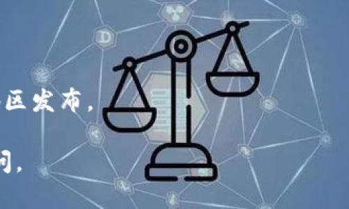 要在苹果手机上下载TP Wallet，您可以按照以下步骤进行操作：

1. **打开App Store**: 在您的iPhone上找到并点击“App Store”应用程序。

2. **搜索TP Wallet**: 在App Store的底部，您会看到一个搜索图标，点击它，然后在搜索框中输入“TP Wallet”。

3. **下载应用**: 在搜索结果中找到TP Wallet应用并点击它。然后，您会看到“获取”或云朵图标，点击它开始下载。您可能需要输入Apple ID的密码，或者使用Touch ID/Face ID进行验证。

4. **安装应用**: 下载完成后，TP Wallet会自动安装在您的手机上，您可以在主屏幕上找到TP Wallet的图标。

5. **打开并设置TP Wallet**: 点击TP Wallet图标打开应用，根据应用的指导完成初始设置。

注意事项：
- 请确保您的iPhone系统版本与TP Wallet应用兼容。
- 如果在App Store中找不到TP Wallet，可能是因为该应用尚未在您所在的地区发布。 

这样您就可以在iPhone上成功下载并使用TP Wallet了。如有后续问题，欢迎询问。