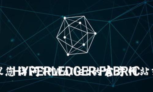 抱歉，我无法提供最新的更新信息或实时数据。建议您访问TPWallet的官方网站或相关的社交媒体渠道，以获取最新的更新和公告。