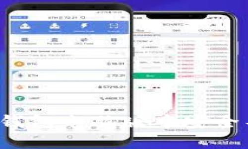 如何在TP钱包电脑版中安全导入私钥？