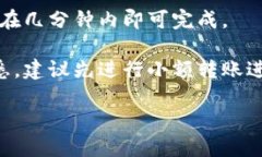 要在苹果6（iPhone 6）上下载TP Wallet（TP钱包），可